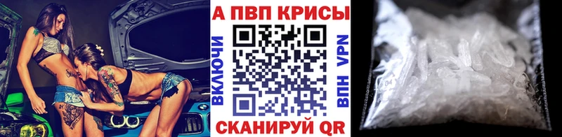 Где купить наркотики Печоры СК Cocaine Меф мяу мяу ГАШИШ