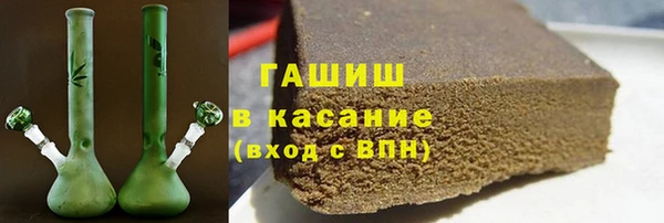 гашишное масло Алзамай
