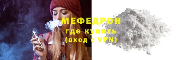дмт Жердевка
