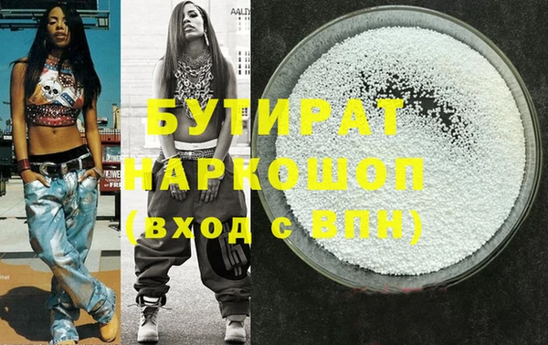 кокаин перу Сафоново
