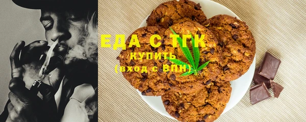 кокаин колумбия Алексин