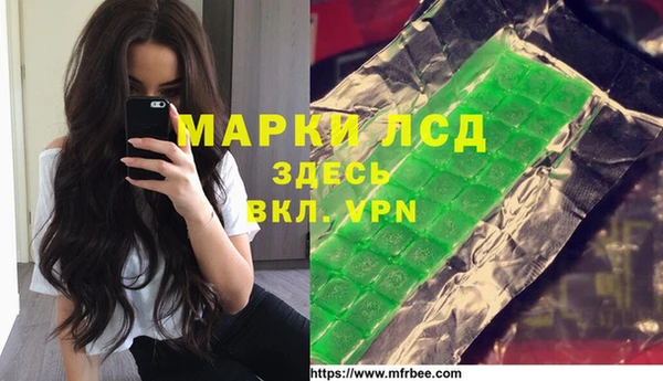 гашишное масло Алзамай