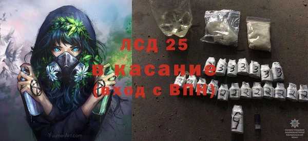 гашишное масло Алзамай