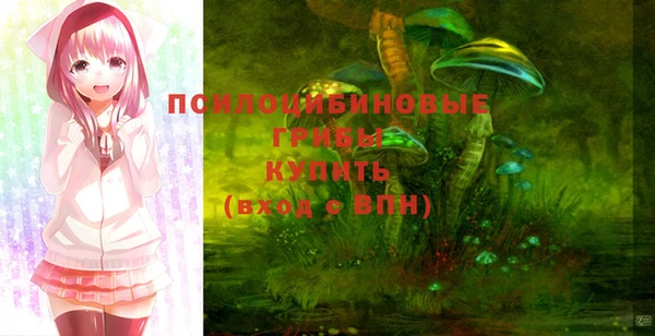 гашишное масло Алзамай