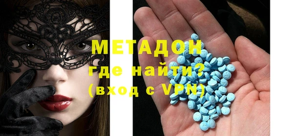 гашишное масло Алзамай