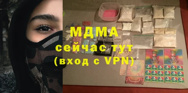 гашишное масло Алзамай