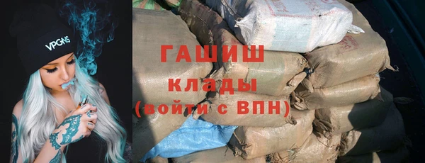 кокаин колумбия Алексин