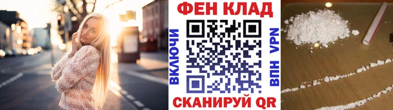 гидра ONION  Печоры  Метамфетамин пудра 